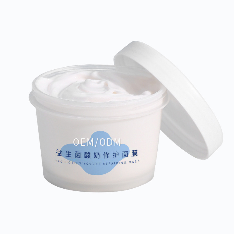 屯门区_益生菌酸奶面膜OEM