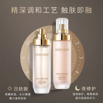 屯门区_燕窝水乳套盒OEM