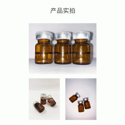 屯门区_V提拉 ST嫒美提 OEM定制加工贴牌 面部精雕
