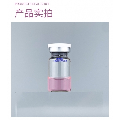 屯门区_谷胱甘肽+传明酸外泌体精华_水光动能素