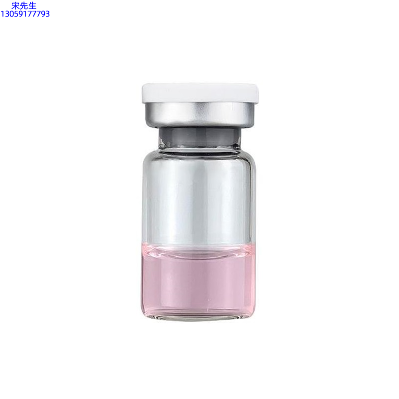 屯门区_水光动能素精华原液OEM代加工贴牌