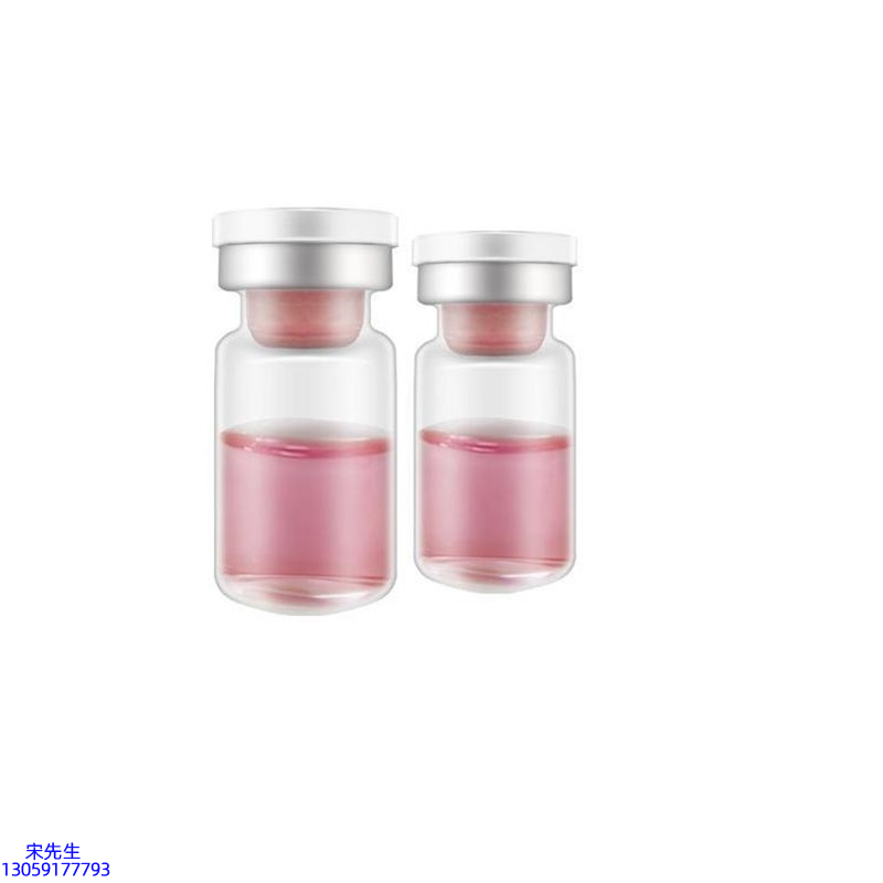 屯门区_水光动能素OEM代加工贴牌