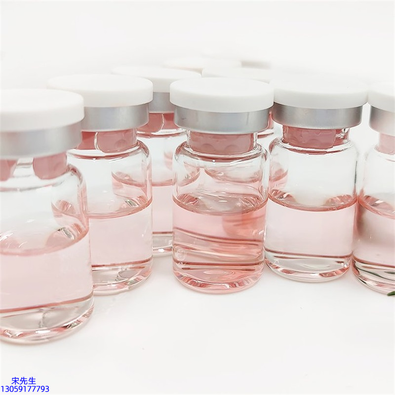 屯门区_水光动能素+ 小棕瓶