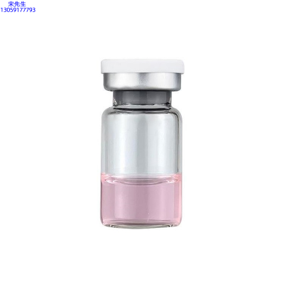 屯门区_水光动能素精华原液OEM代加工贴牌