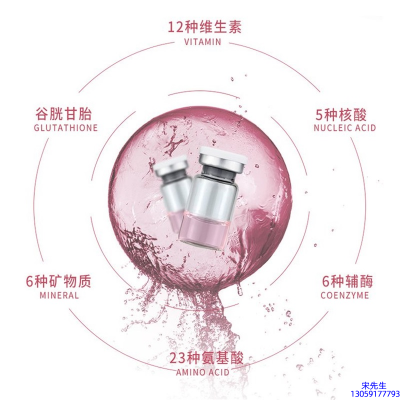 屯门区_水光动能素精华原液现在最好有哪些?